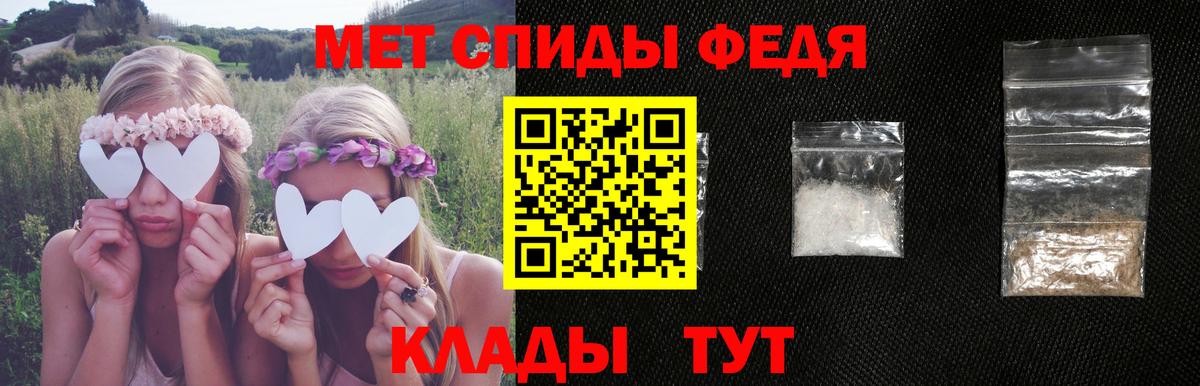 Калуга  АМФ Premium  Вход с VPN 