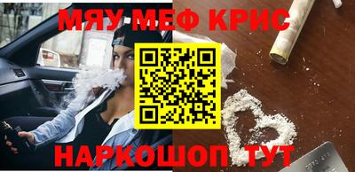 кокаин колумбия Кунгур
