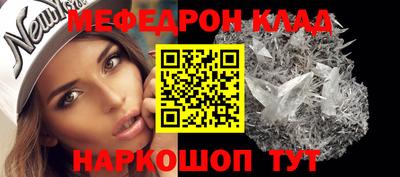 кокаин колумбия Кунгур