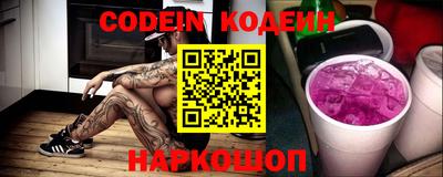 кокаин колумбия Кунгур