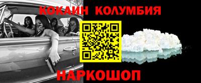 винт Кулебаки