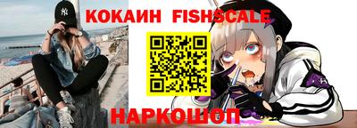 дурь Краснознаменск
