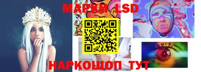 дурь Краснознаменск