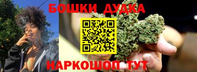 кокаин колумбия Кунгур