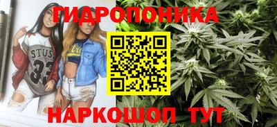 дурь Краснознаменск