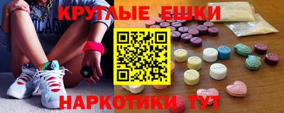 дурь Краснознаменск