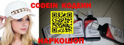 прущие крисы Кумертау
