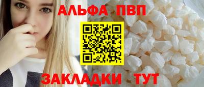 винт Кулебаки