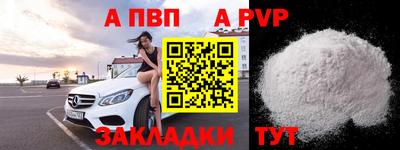 мяу мяу мука Краснодар