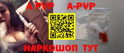 мяу мяу мука Краснодар