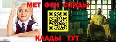 винт Кулебаки