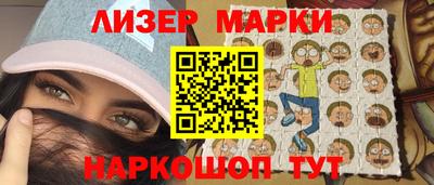 кокаин колумбия Кунгур