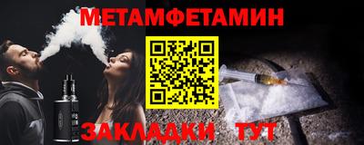 винт Кулебаки