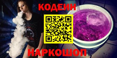 прущие крисы Кумертау