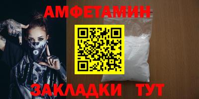дурь Краснознаменск