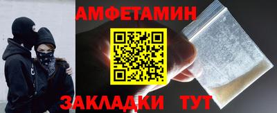мяу мяу мука Краснодар