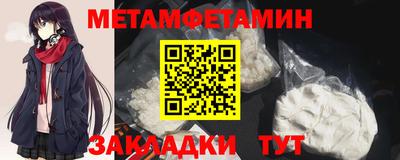дурь Краснознаменск